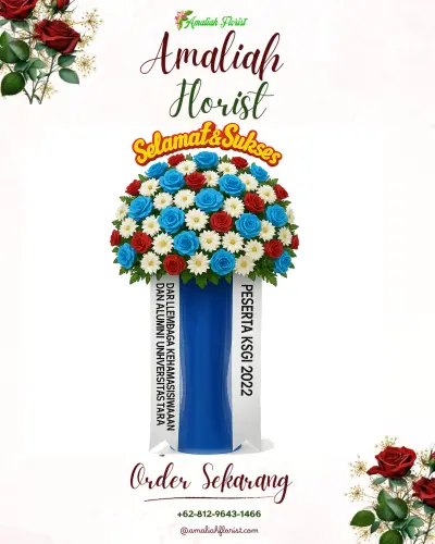 Standing Flower di Total